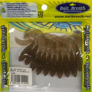 Bait Breath SL Remix 2.4" Chiby