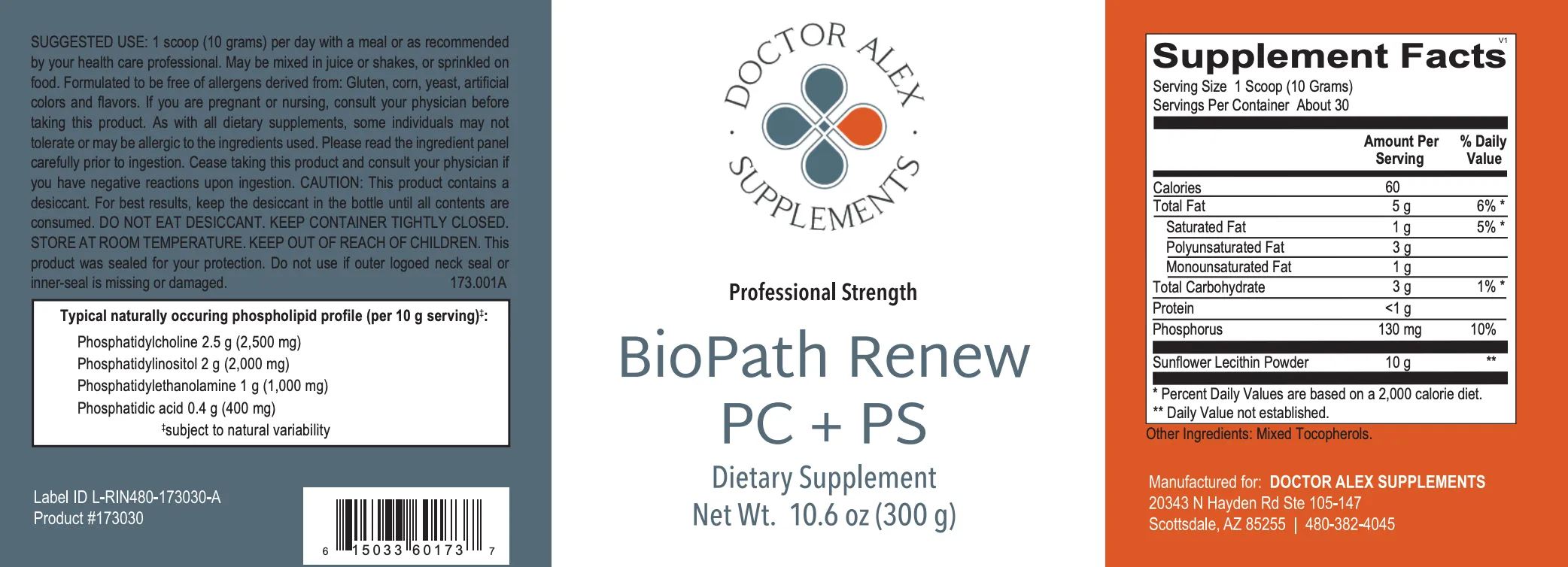 BioPath Renew - Phosphatidylcholine and Phosphatidylserine