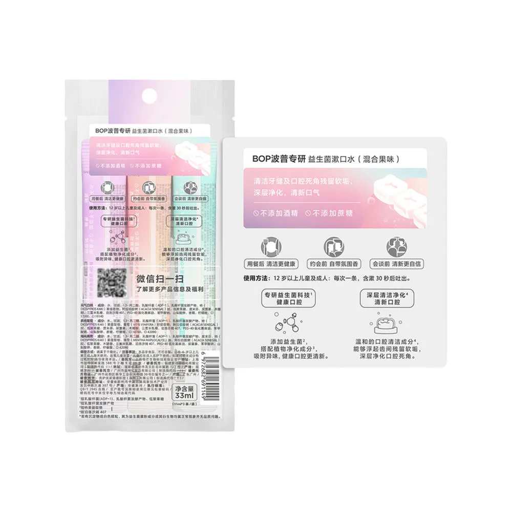 BOP Probiotics Mouthwash Mixed Pack - 3 Sachets