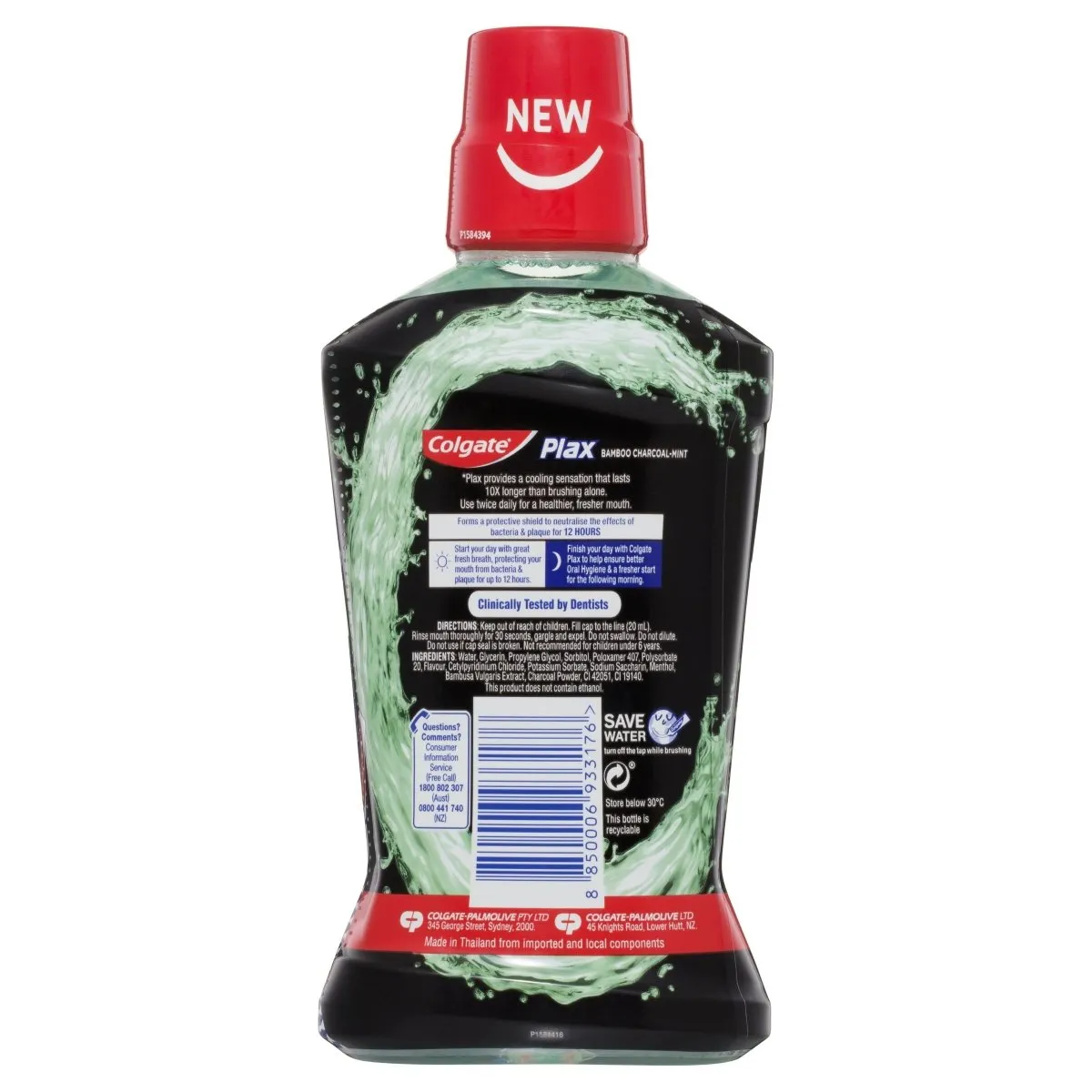Colgate Plax Antibacterial Charcoal Mouthwash 500mL