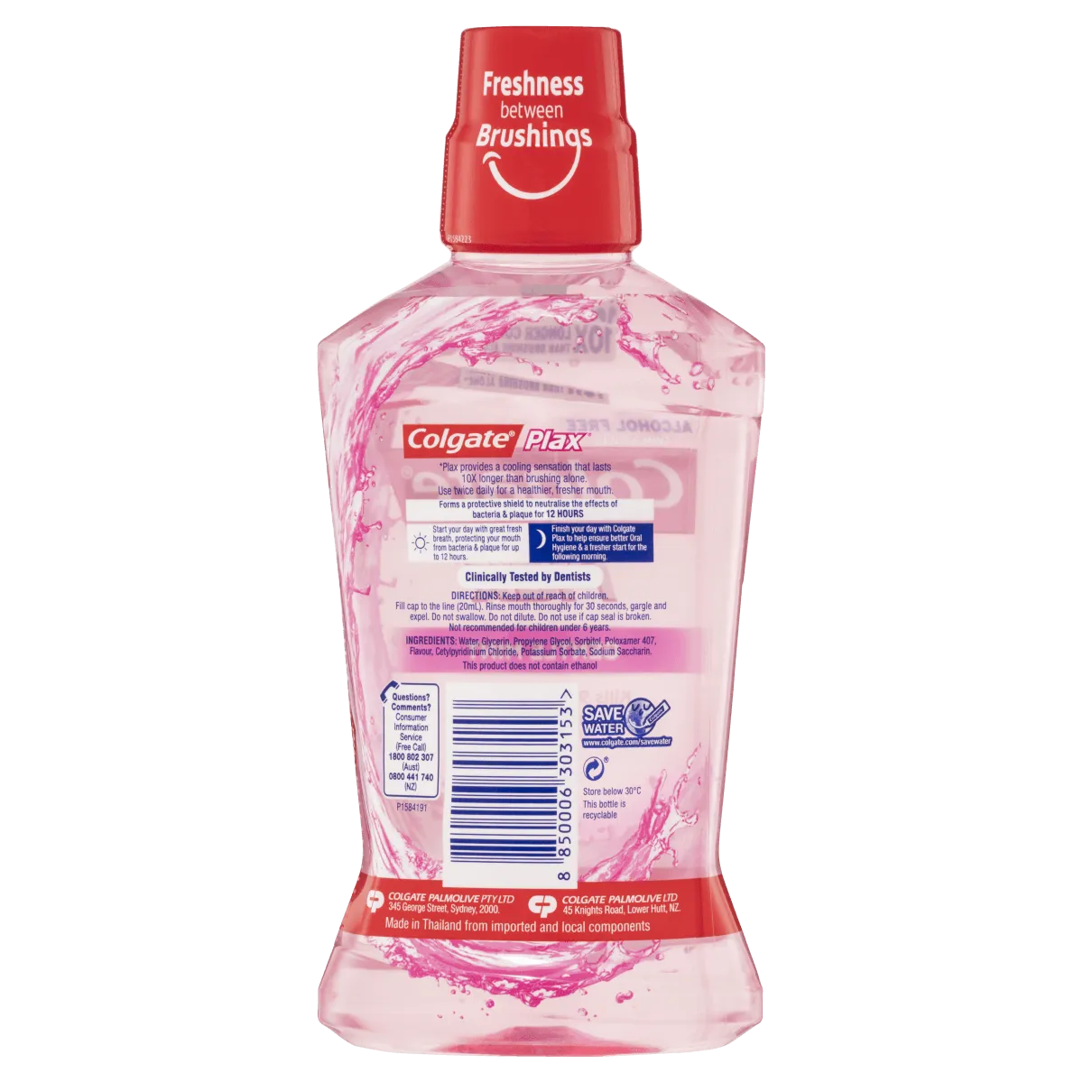 Colgate Plax Gentle Mint Antibacterial Mouthwash 500mL