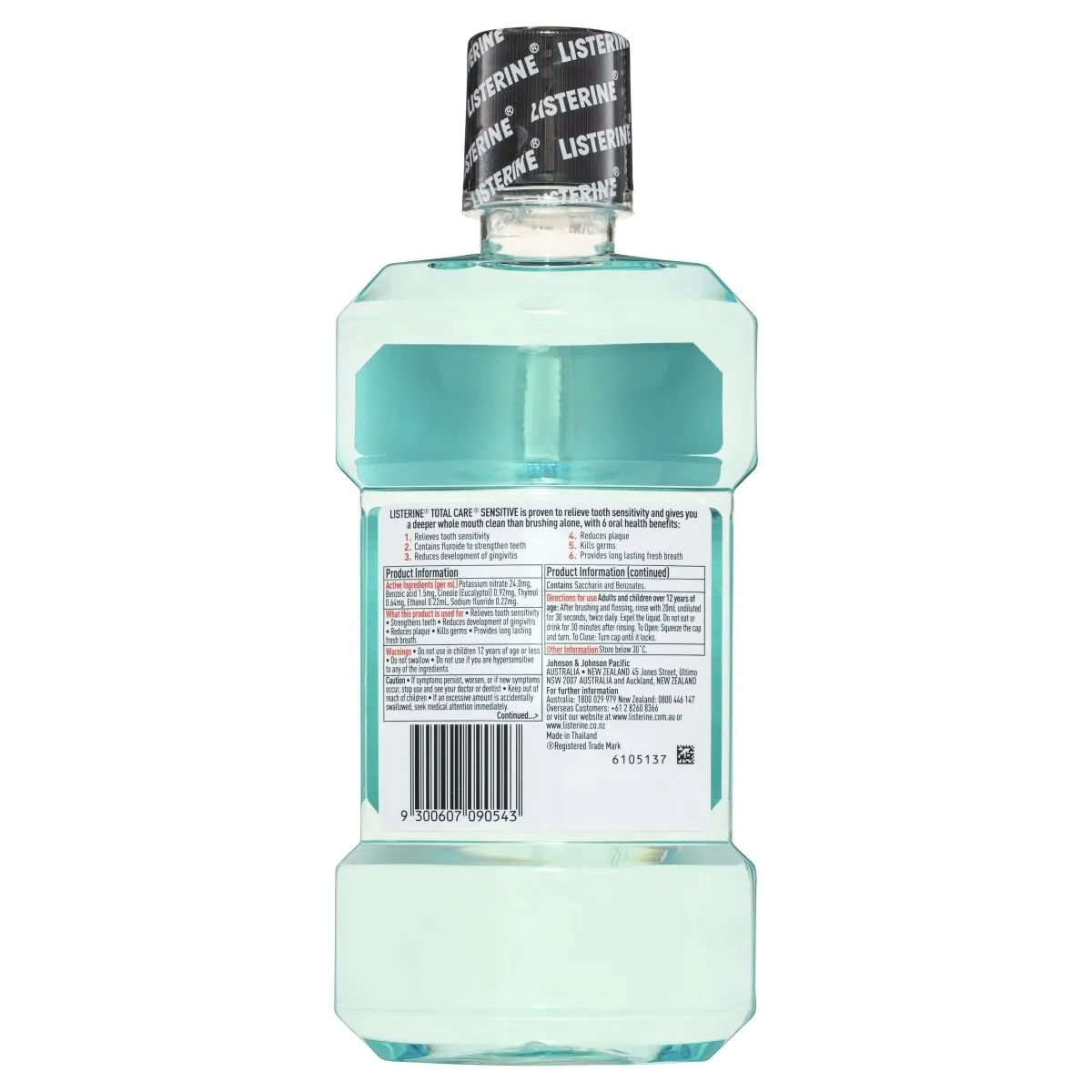 Listerine Total Care Sensitive Mouthwash 500mL