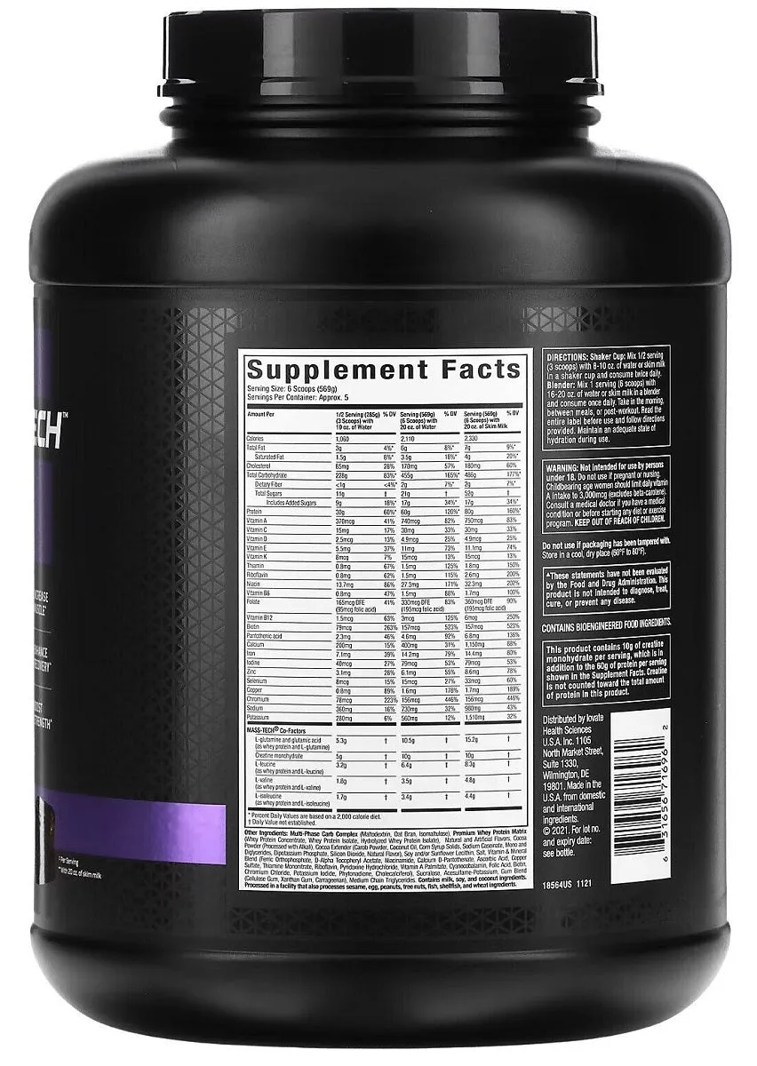 MUSCLETECH MASS TECH EXTREME 2000 6LB