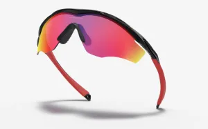 Oakley M2 Frame® XL Youth Fit Prizm Road Lenses