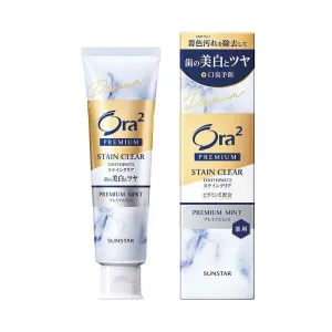 Ora2 Premium Stain Clear Toothpaste - Premium Mint, 100g