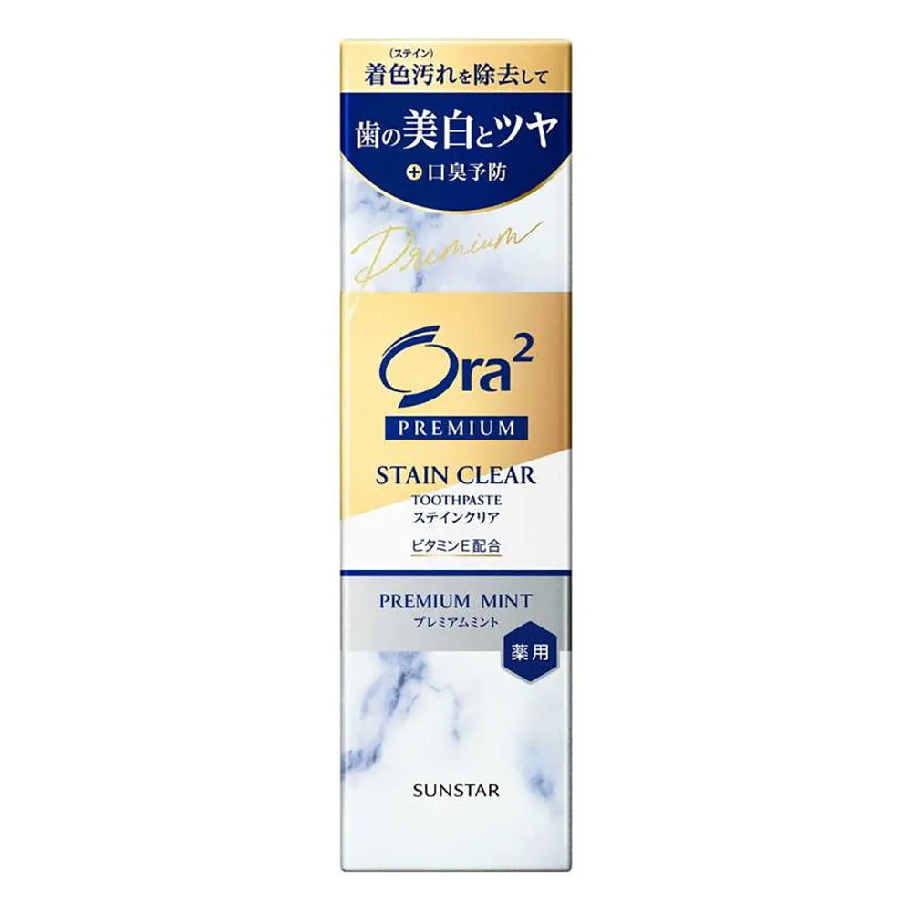 Ora2 Premium Stain Clear Toothpaste - Premium Mint, 100g