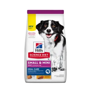 Oral Care SB Chicken