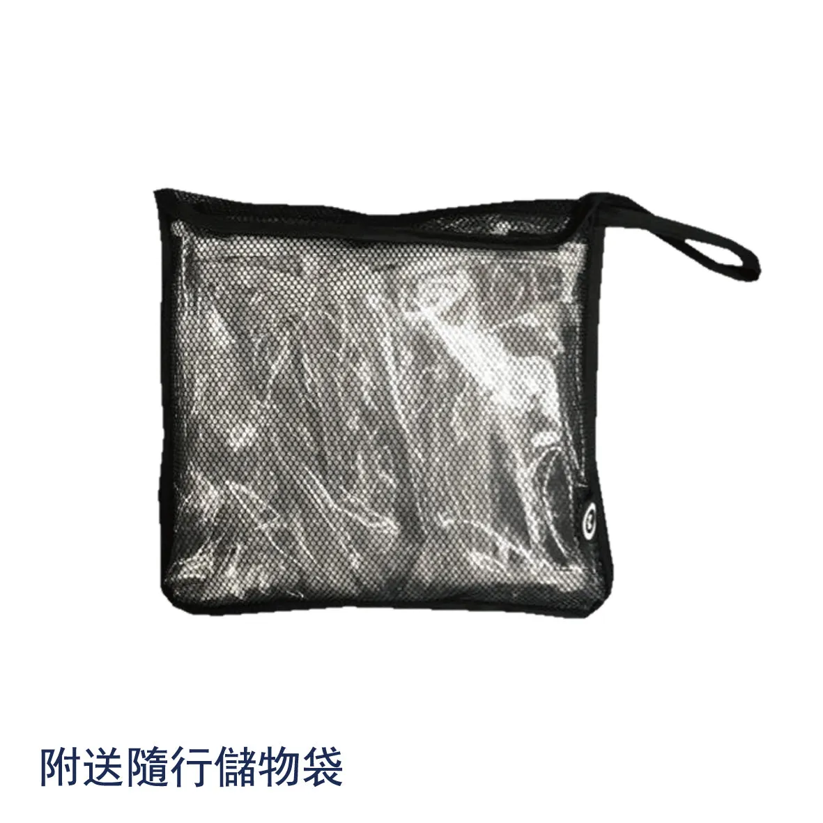 ORIGO RAINCOVER