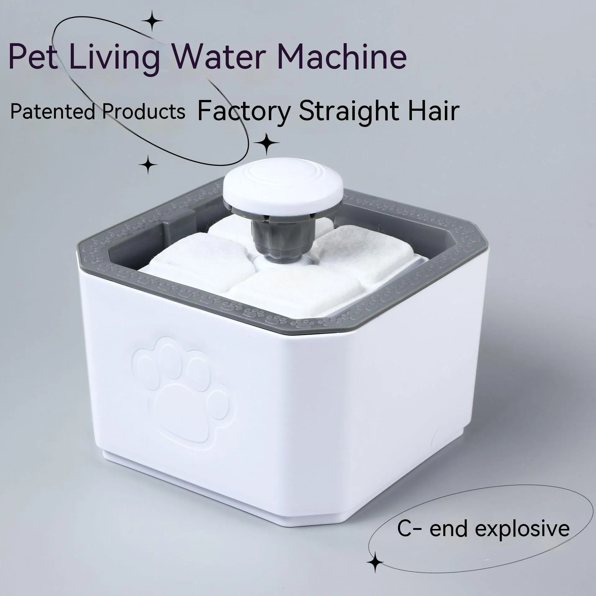 Pet Cat Water Feeder Live Water