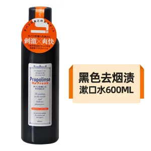 Propolinse Refresh Mouthwash for Smokers - 600ml