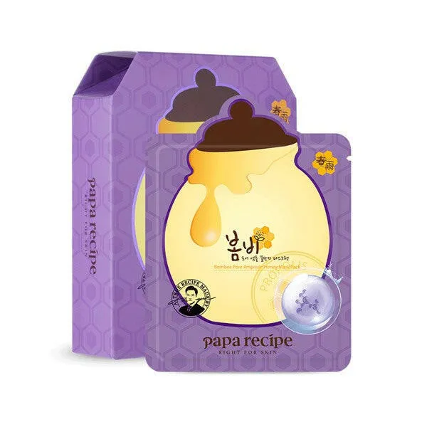 South Korea PAPA Recipe Chunyu [Anti -counterfeit version] Purple honey mask 10 Perilla finely gather hydration