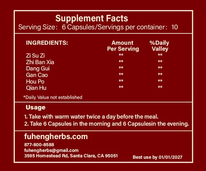 Su Zi Jiang Qi Tang - 蘇子降氣湯 - 胶囊 - Perilla Fruit Decoction For Directing Qi Downward - 60 pills