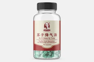Su Zi Jiang Qi Tang - 蘇子降氣湯 - 胶囊 - Perilla Fruit Decoction For Directing Qi Downward - 60 pills