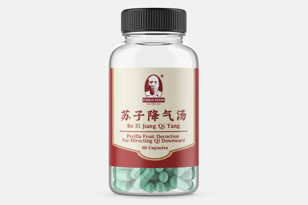 Su Zi Jiang Qi Tang - 蘇子降氣湯 - 胶囊 - Perilla Fruit Decoction For Directing Qi Downward - 60 pills