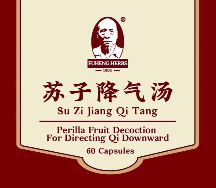 Su Zi Jiang Qi Tang - 蘇子降氣湯 - 胶囊 - Perilla Fruit Decoction For Directing Qi Downward - 60 pills