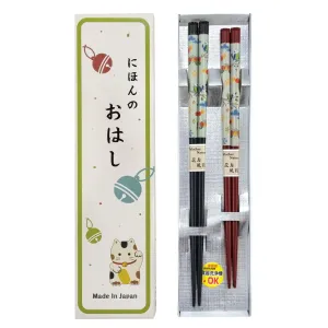 Tsuru Japanese Woods Chopsticks, 2 Pairs Set, Sl707326